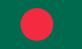 Bangladeş bayrağı