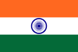 Hindistan bayrağı